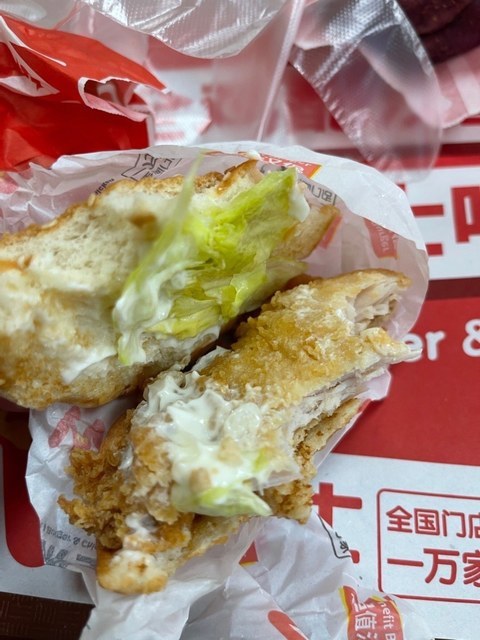 华莱士新沂帝景城店