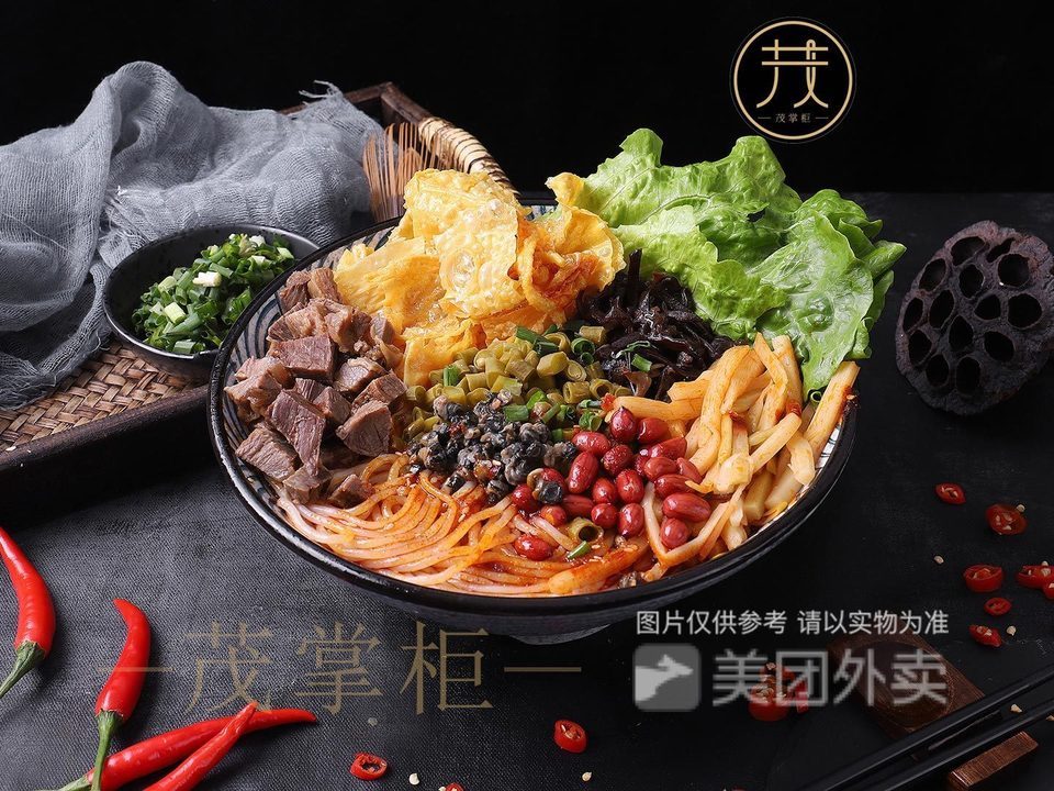 茂掌柜柳州螺蛳粉