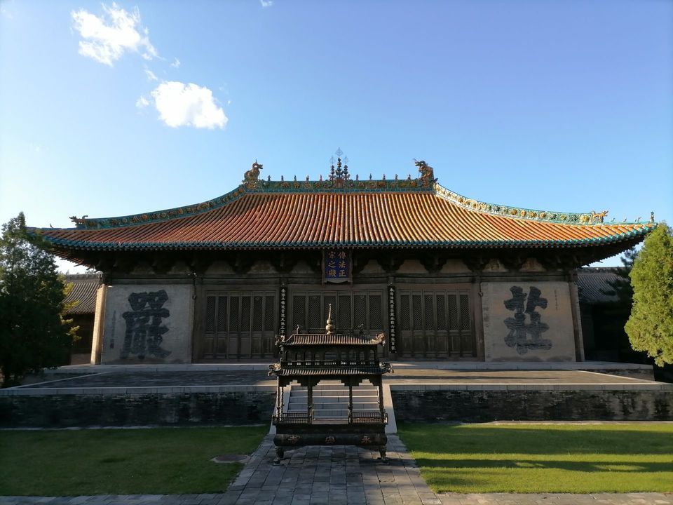 永安寺南院