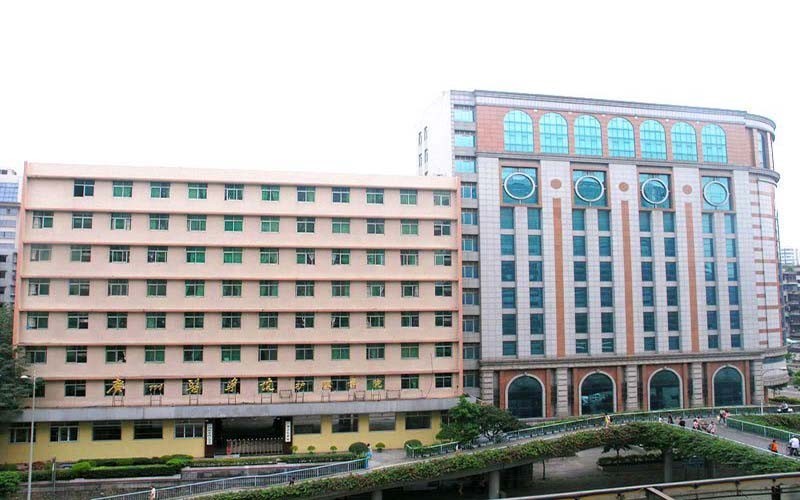 广州卫生职业技术学院(白云校区)