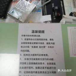 什么是市民卡 t015d8151dfbb23ce36.jpg