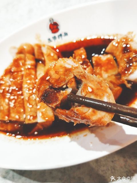 招牌口水鸡图片