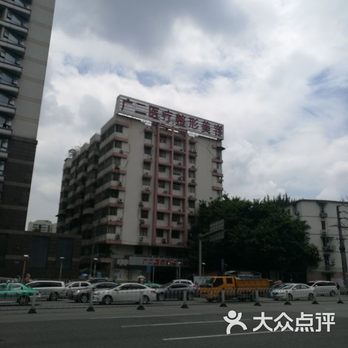 怎么走,在哪,在哪里,在哪儿):广州市海珠区昌岗东二巷5号(广医二院旁)
