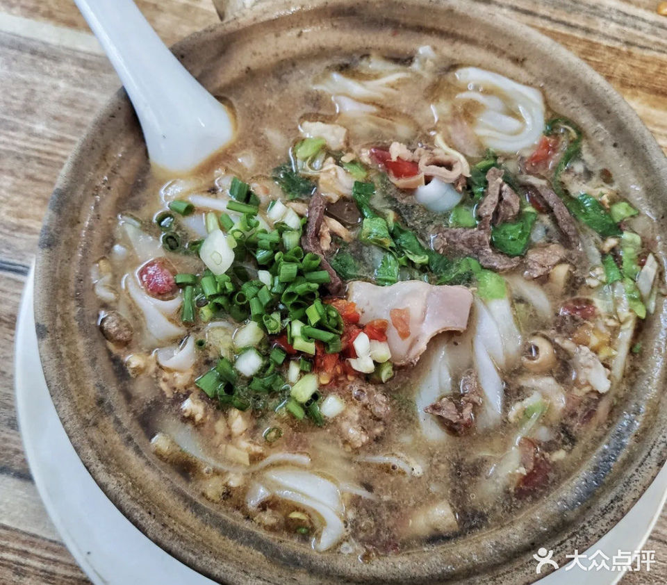 莫姐小粥仙田东二分店