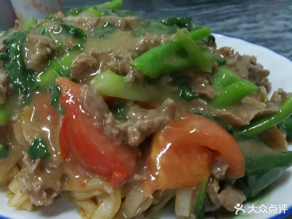 溼炒牛肉粿圖片