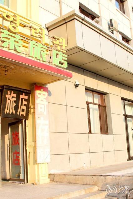 查看延吉市火车站电话_360地图搜索结果列表