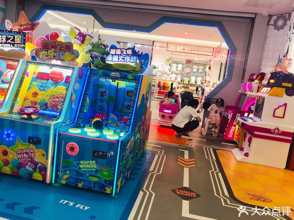 怎么去,怎么走,在哪,在哪里,在哪儿):莆田市荔城区阳光100凤凰广场一