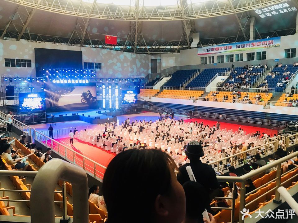 章丘区体育公园图片