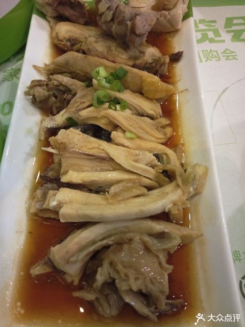 老乡鸡天鹅湖店