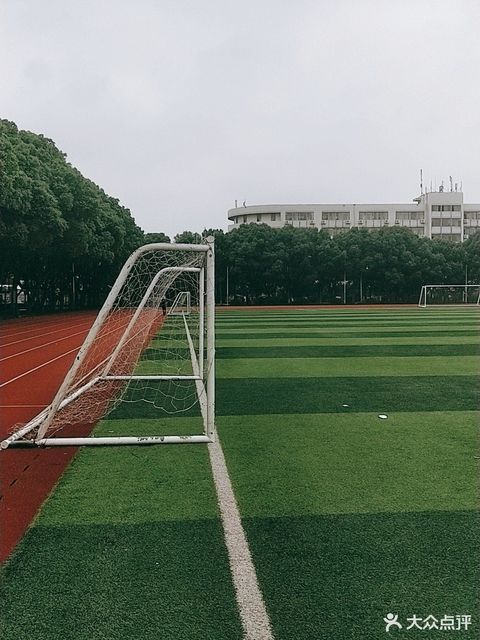 嘉兴学院体育馆