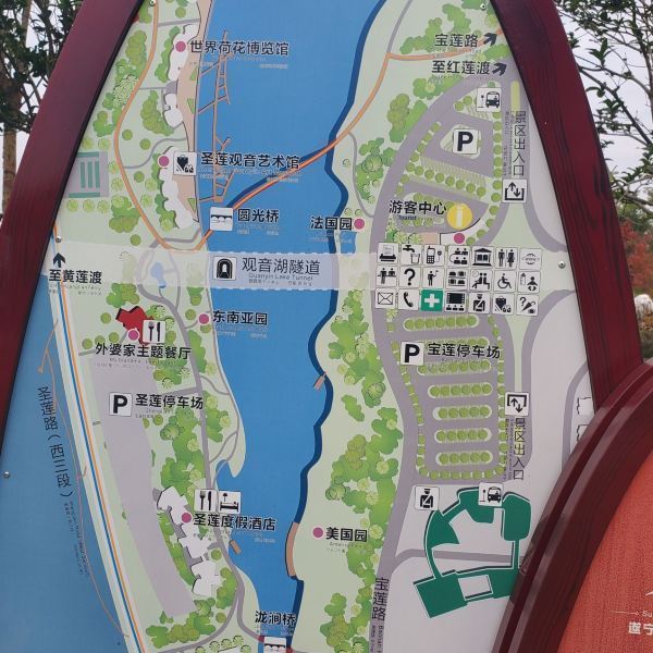 【圣莲岛】圣莲岛门票,圣莲岛游玩攻略_360地图