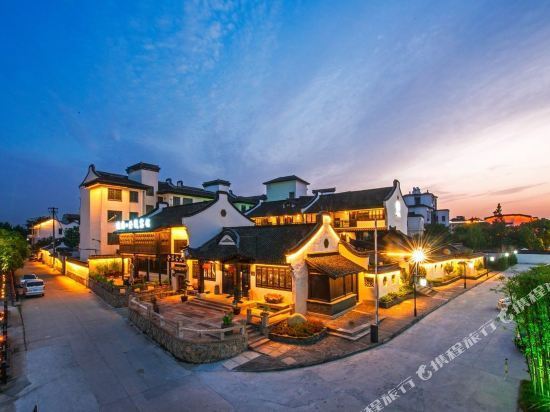 西隐·乌镇西栅适园登瀛园林酒店图片