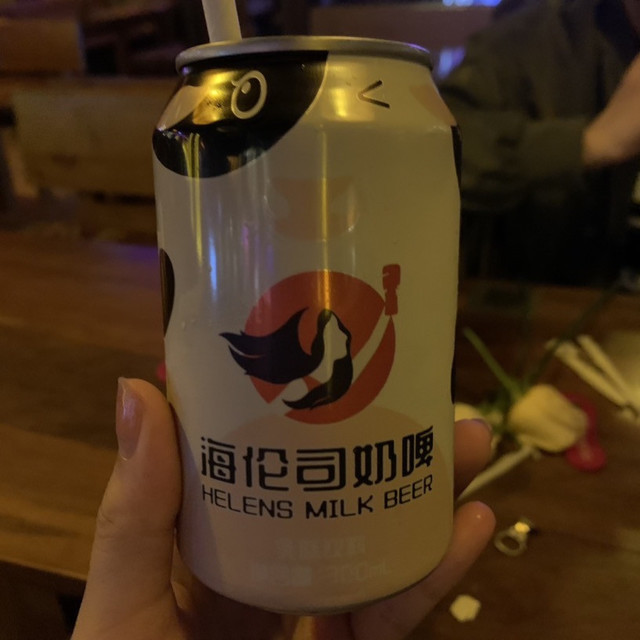 helens海倫司小酒館相思湖店