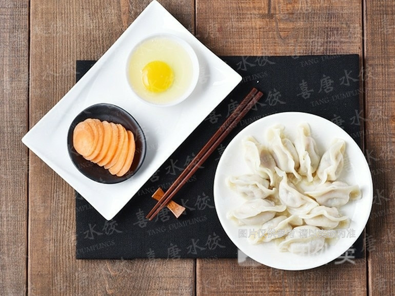 一品鲜饺子宴席王村店