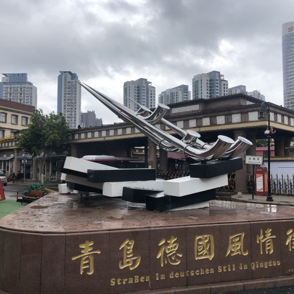中国道路交通博物馆