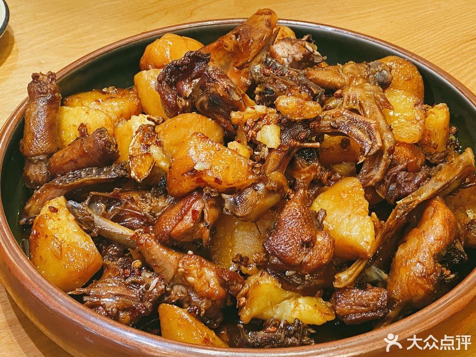 竹山老鸭新都区图书馆