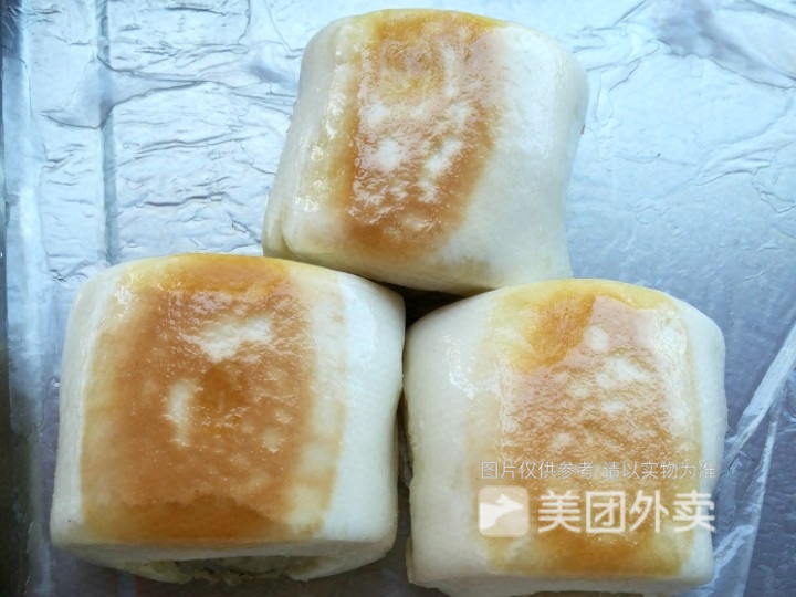 金早绿点黄岐店