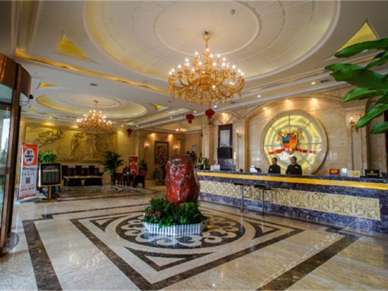 鼎盛国际大酒店