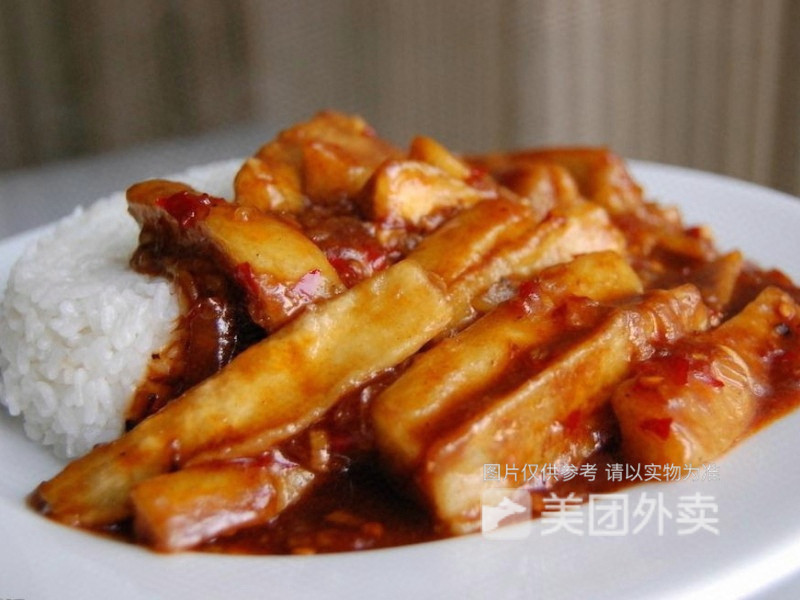 油焖茄子盖浇饭图片