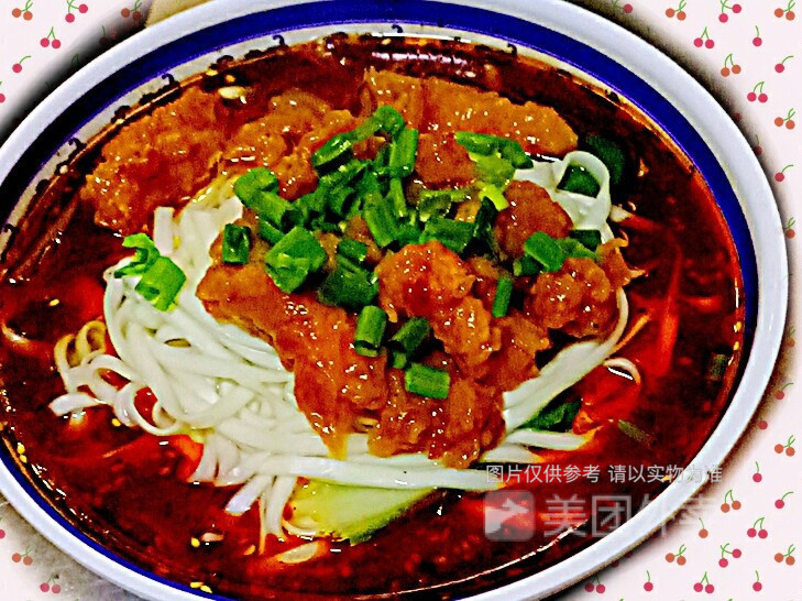 武胜猪肝面静安店