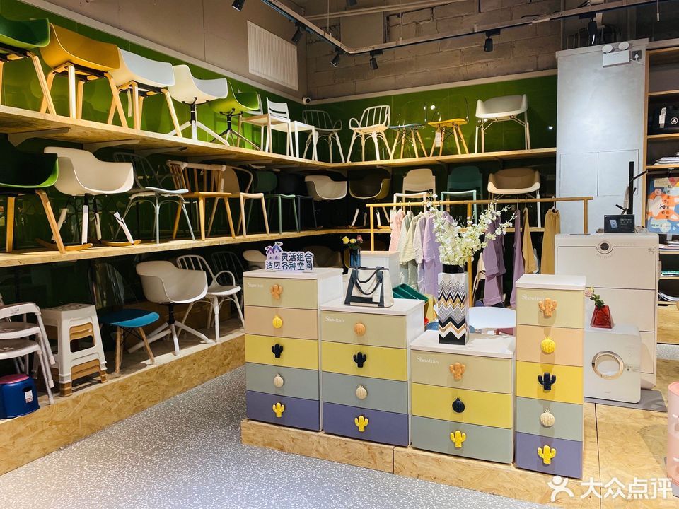 宜室宜家(居然之家店)图片