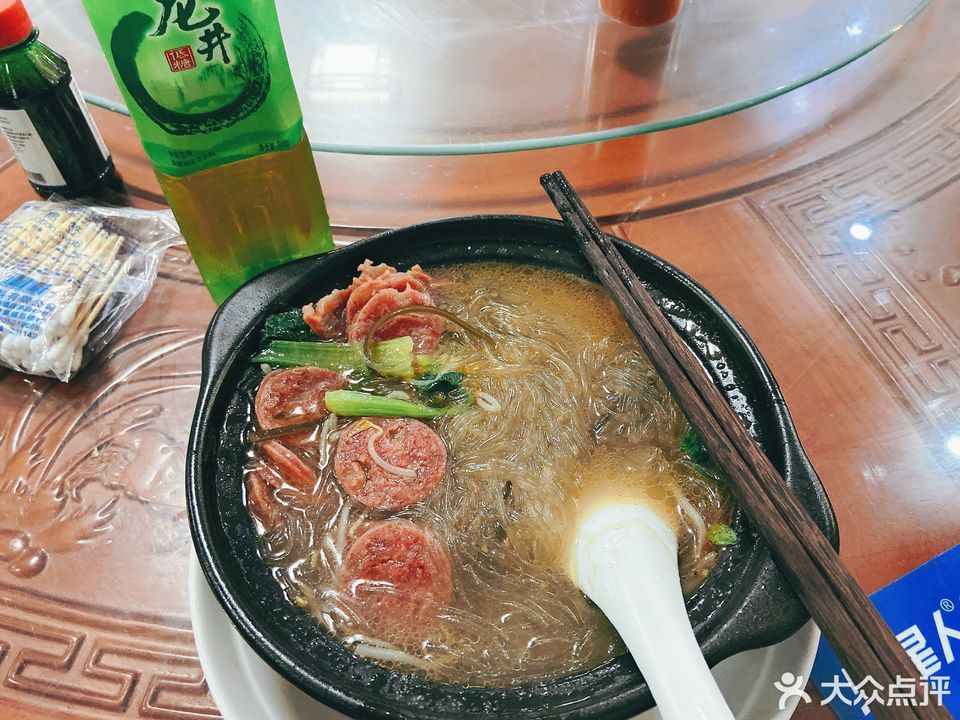 香肠砂锅粉丝