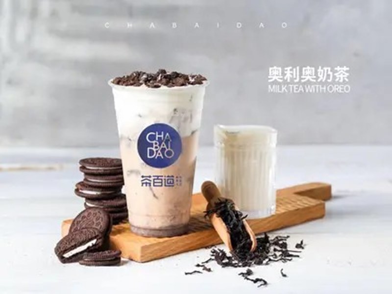奥利奥奶茶图片