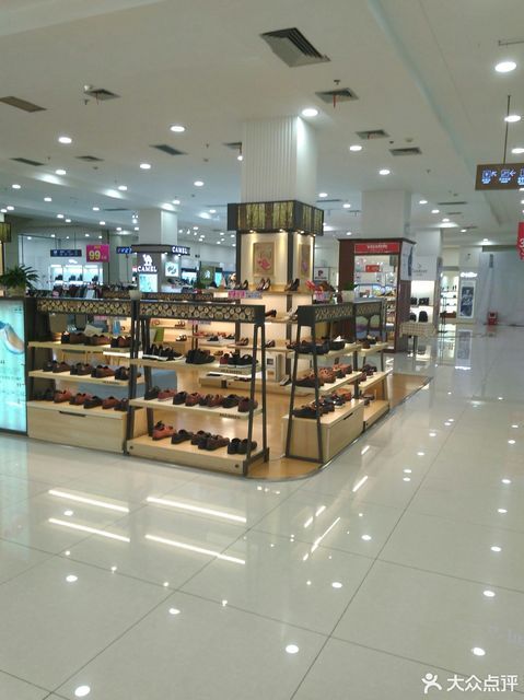              优越百货(飞鹅路店)