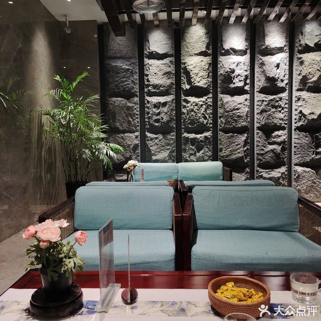 紫蝴蝶足浴四明广场店