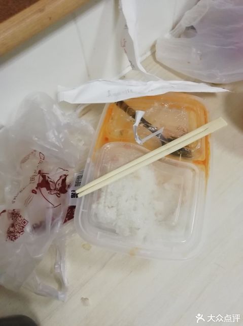 小园堡位于保山市昌宁县田园镇达丙街79号 标签:餐馆中餐餐饮快餐
