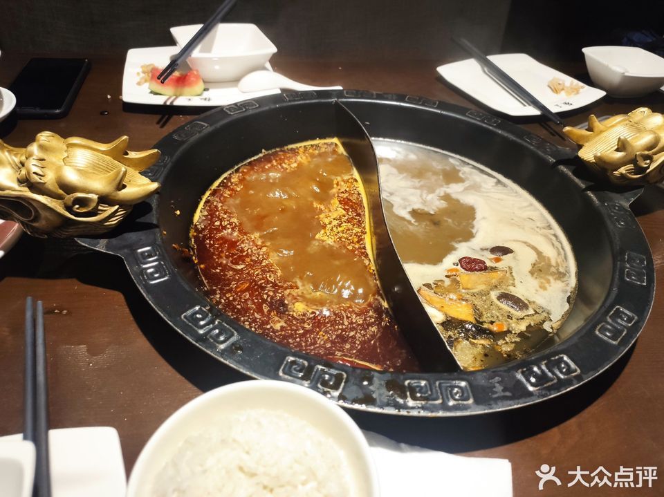 椒王火锅万达广场店