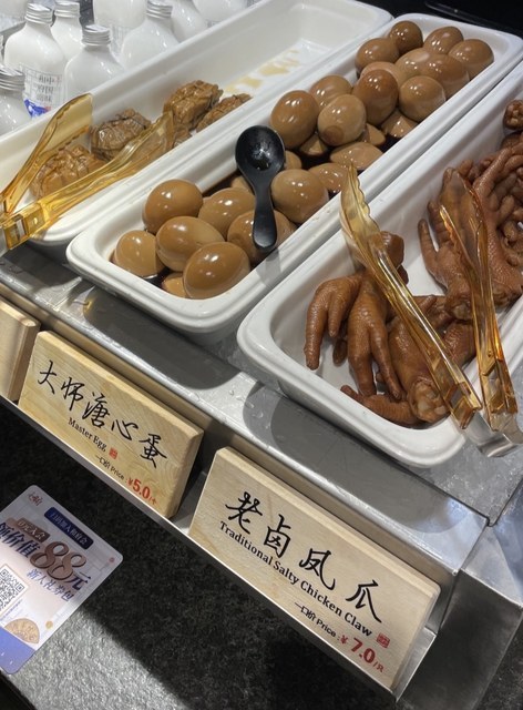 松江平高广场美食图片