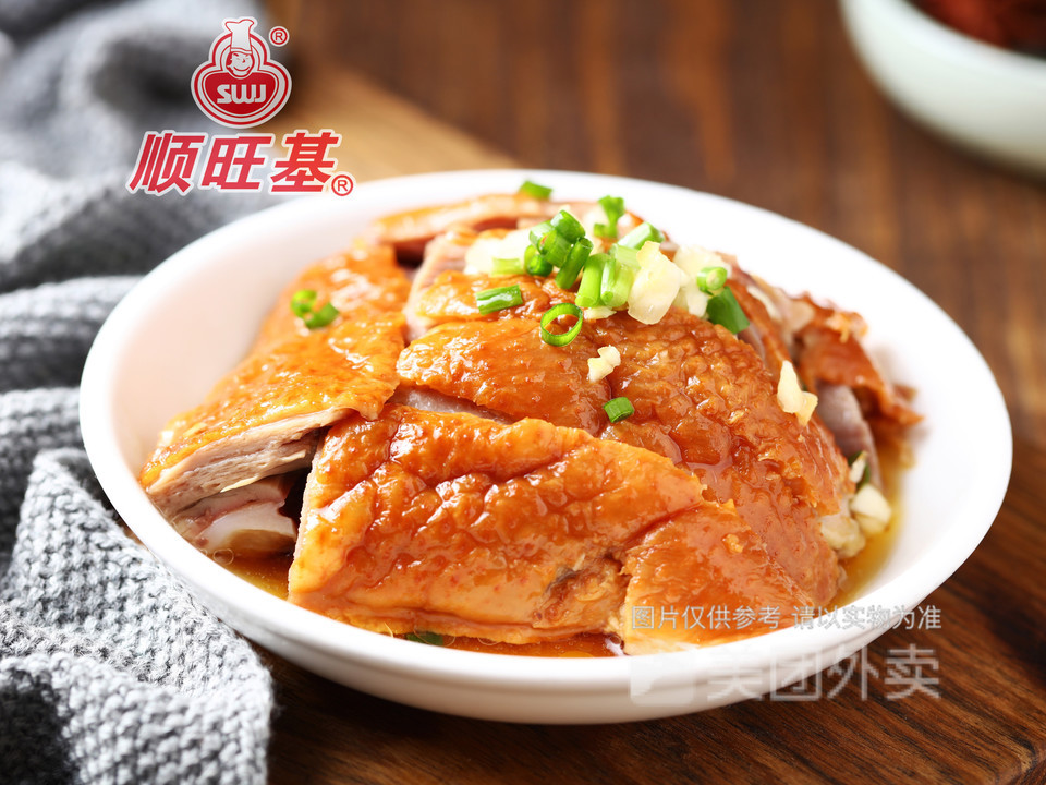 顺旺基德意店