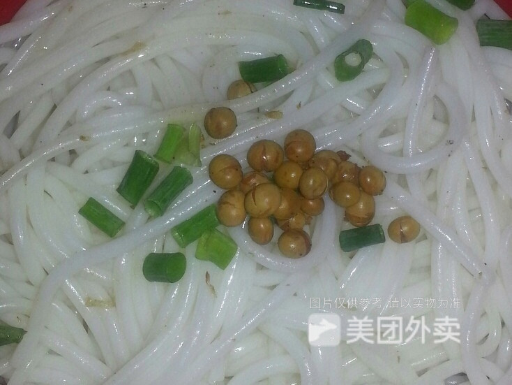 肥胖子桂林米粉