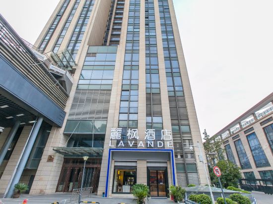 丽枫酒店(武汉武昌火车站广场店)图片