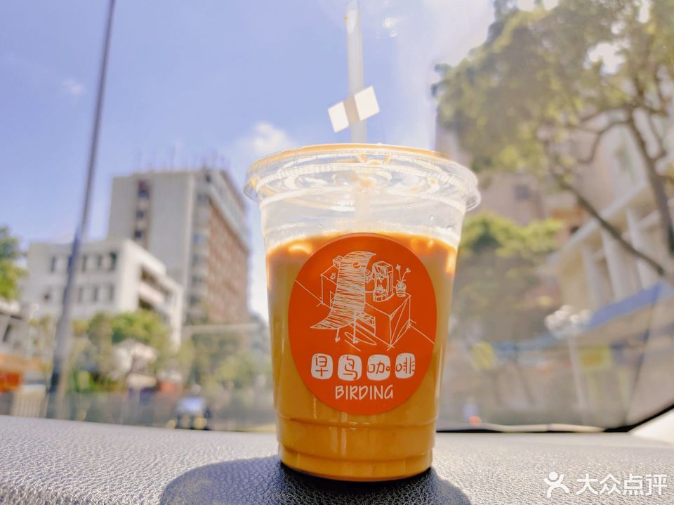 早鸟咖啡(东华店)