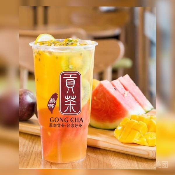 薡御招牌水果茶图片