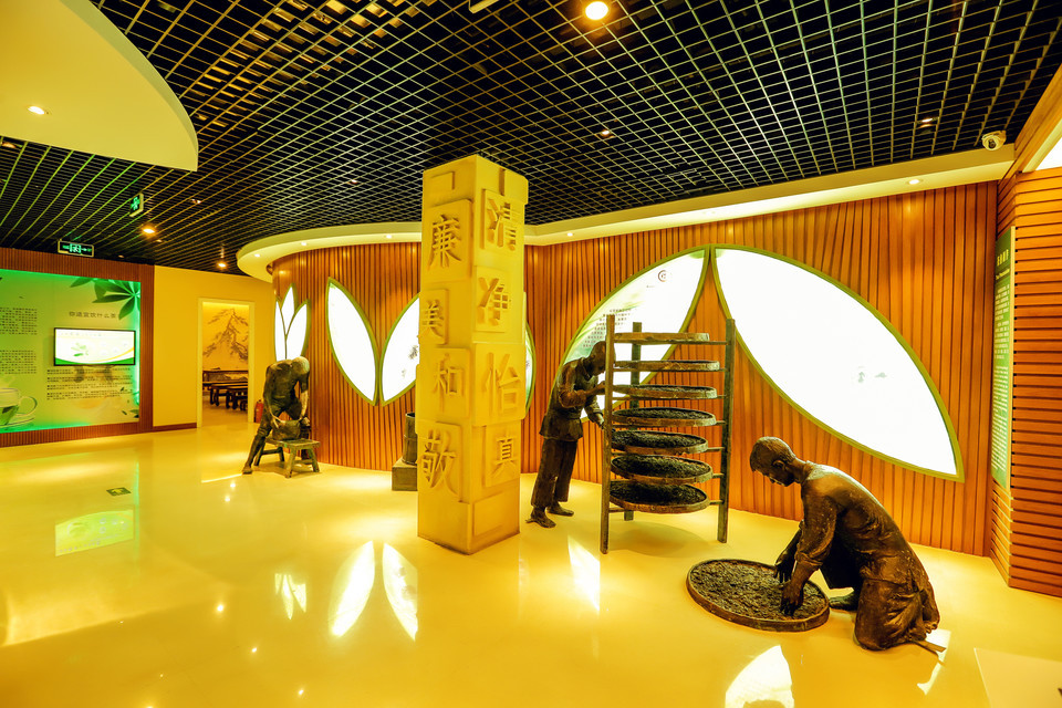 市西城区马连道14号京华茶业大世界4层推荐菜:分类:博物馆;科教文化