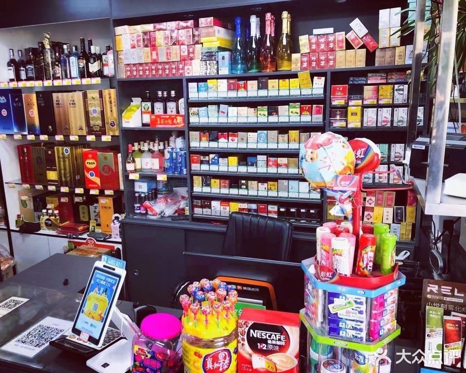 【乡镇超市】地址,电话,路线,周边设施_360地图