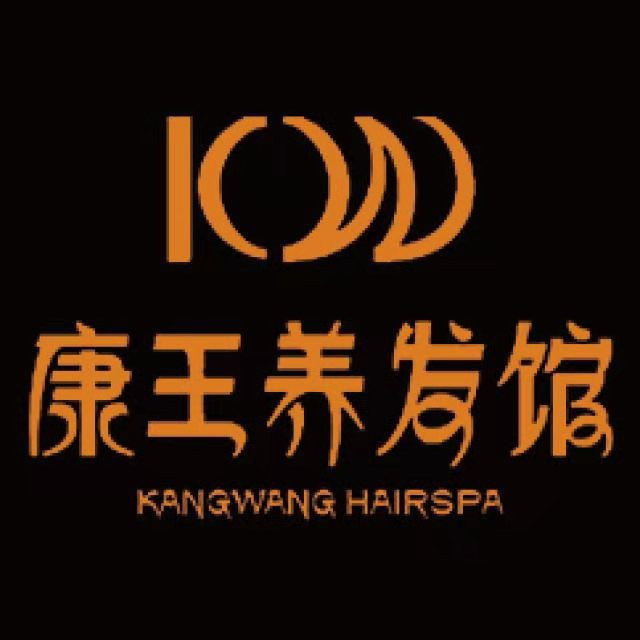 众安西溪未来里