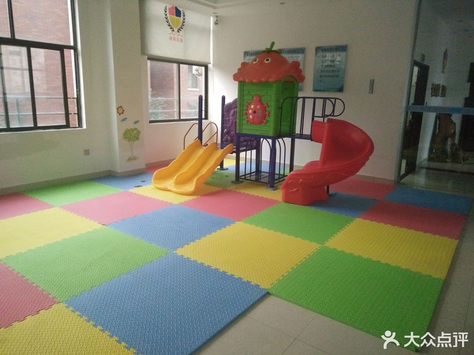 爱丁堡幼儿园