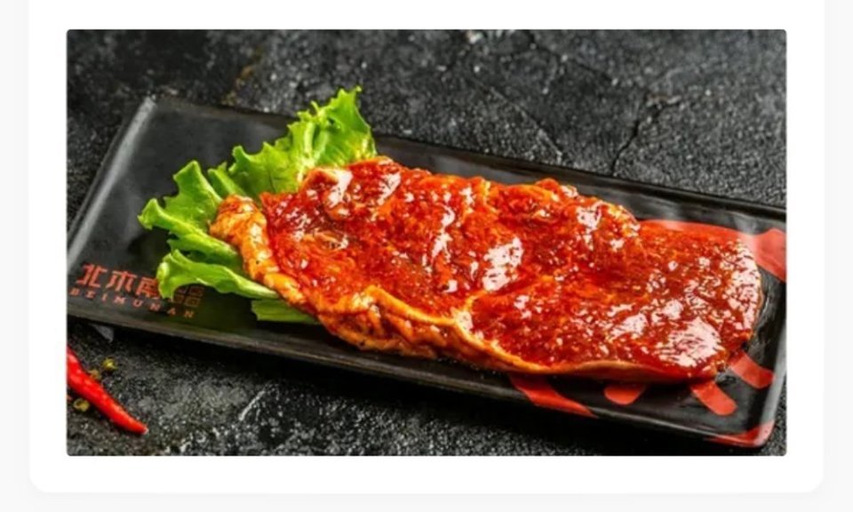 十八代秘制牛排图片