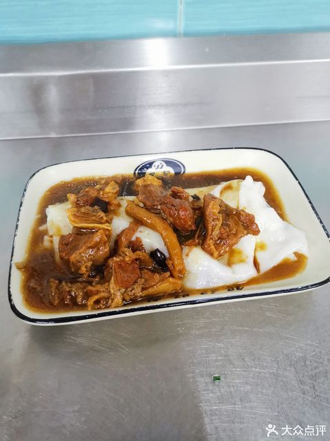 银记肠粉惠福分店