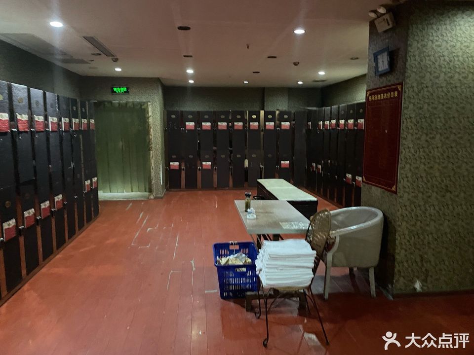 包河浴池(飞凤街店)图片