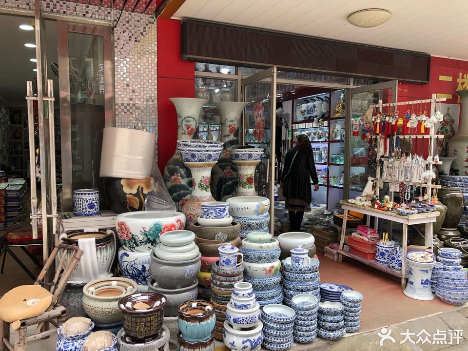              景德镇陶瓷·古玩城