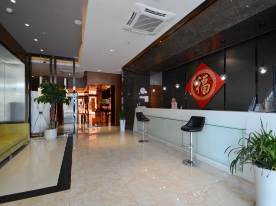 锦江之星品尚酒店(南京汉中门店)