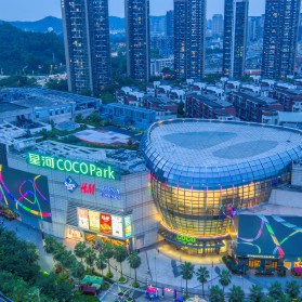 雅宝星河cocopark图片