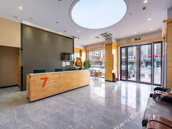 7天优品酒店(惠州惠东黄埠镇店)