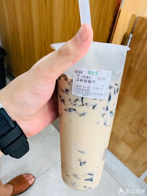 益禾堂黄河时装城店