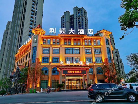 查看利顿大酒店_360地图搜索结果列表